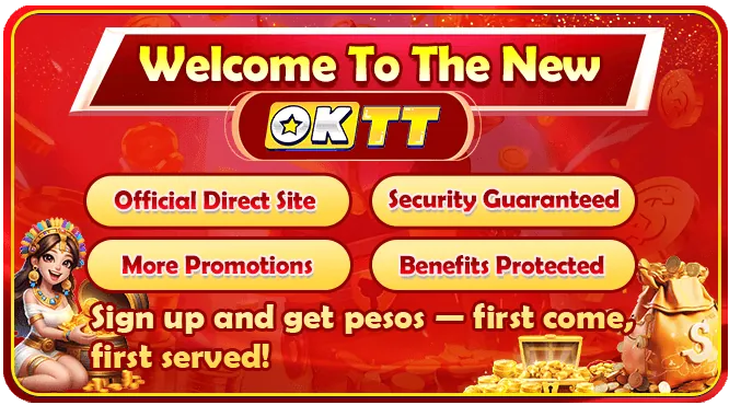 Refer a Friend Bonus